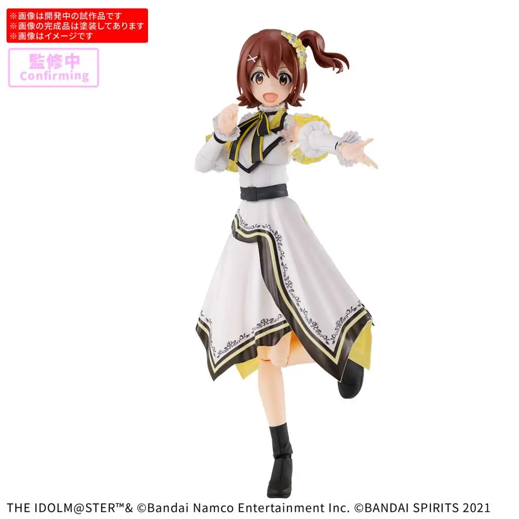 Maquette 30ms mirai kusaga 20th ann you and i